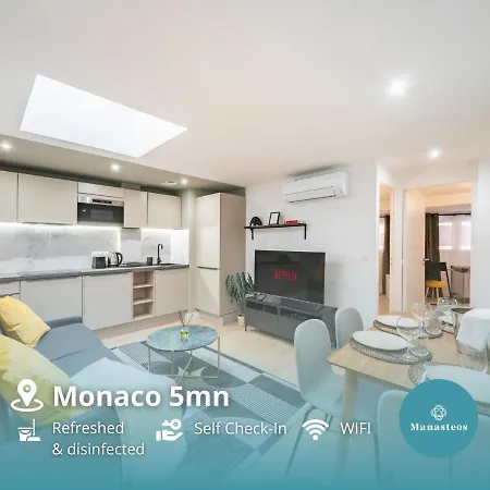 5mn A Pied Monaco - Hypercentre - Aq * Beausoleil
